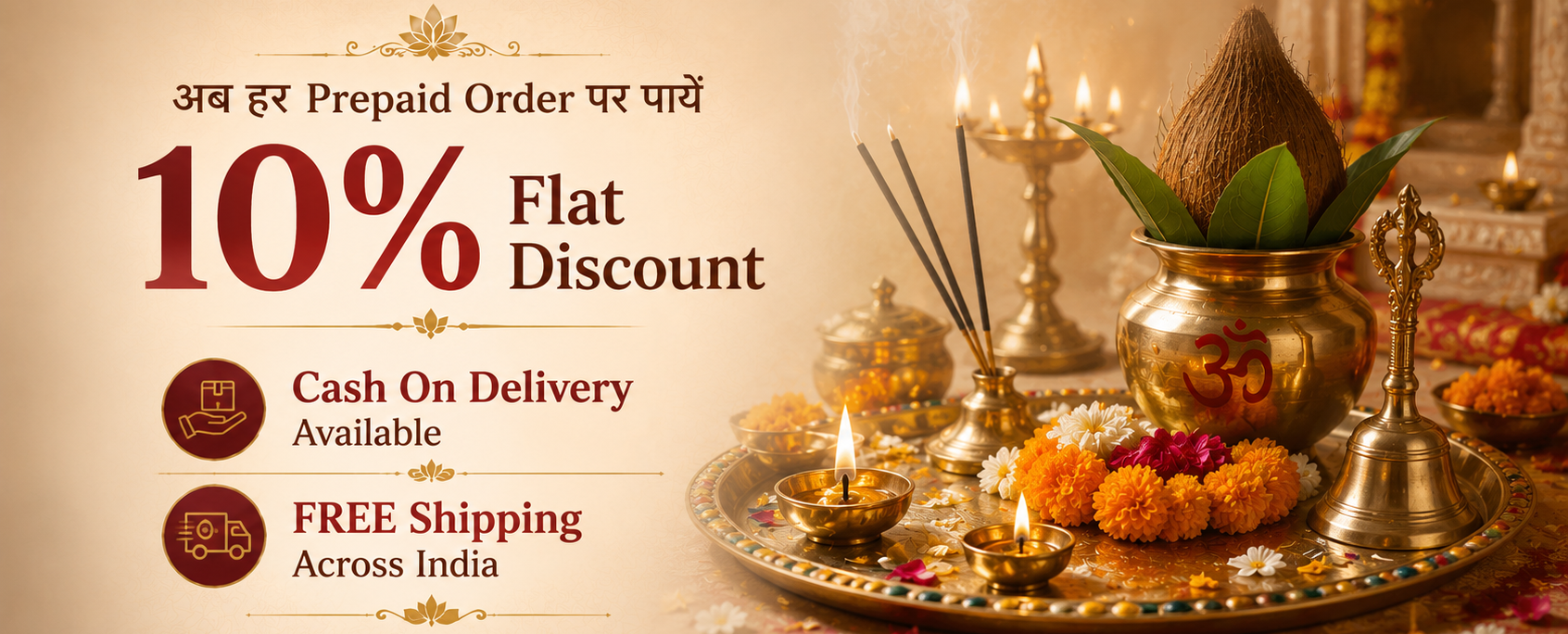 Promotional banner with Hindi text offering a 10% flat discount, cash on delivery, and free shipping across India, alongside a decorative still life of a traditional Indian ritual scene featuring brass vessels, lit candles, marigold flowers, incense, and a coconut on a tray.
